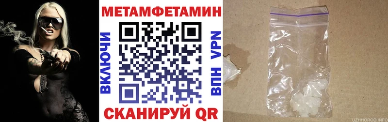 blacksprut онион  Динская  Amphetamine 97% 