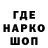 КЕТАМИН VHQ Albina Sharafitdinova