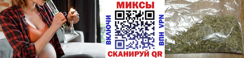 blacksprut как зайти  Динская  Бутират буратино  наркота 