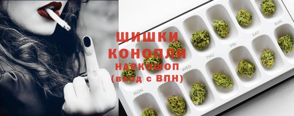 мяу мяу мука Волоколамск