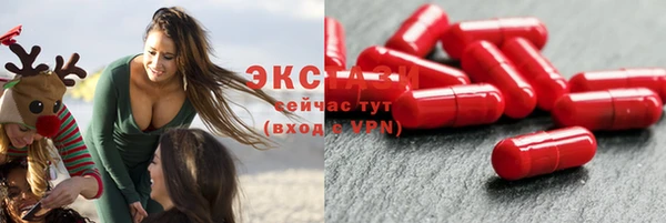 мяу мяу мука Волоколамск