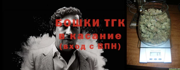 мяу мяу мука Волоколамск