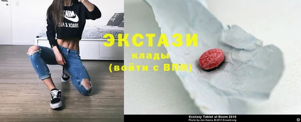 мяу мяу мука Волоколамск