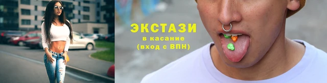 ПСИЛОЦИБИНОВЫЕ ГРИБЫ Волосово