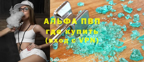 мяу мяу мука Волоколамск