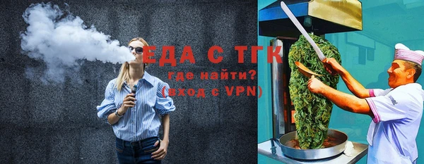 ПСИЛОЦИБИНОВЫЕ ГРИБЫ Волосово