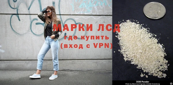 мет Володарск